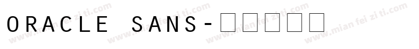 oracle sans字体转换